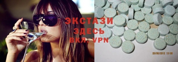PSILOCYBIN Алексеевка