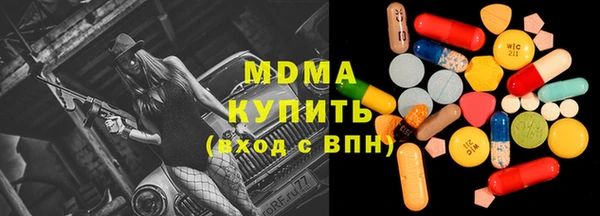 mix Алзамай