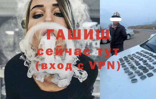 кокаин перу Наволоки