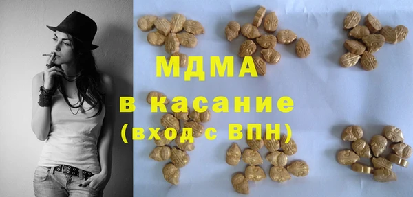 PSILOCYBIN Алексеевка