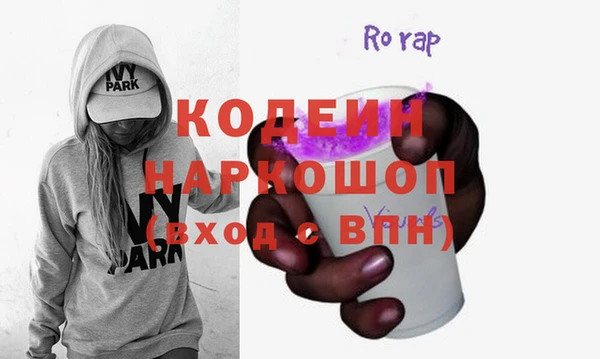 PSILOCYBIN Алексеевка
