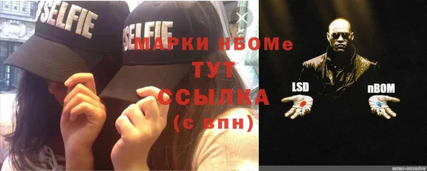 mix Алзамай