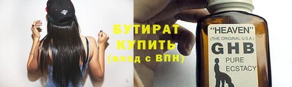 apvp Надым