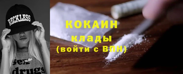 mix Алзамай
