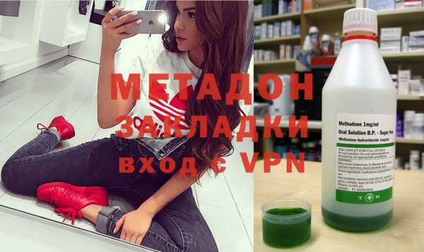 mix Алзамай