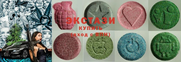 гашишное масло Абинск
