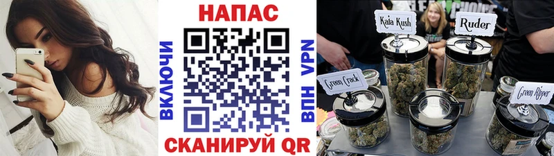 Конопля AK-47  МЕГА ТОР  Разумное 